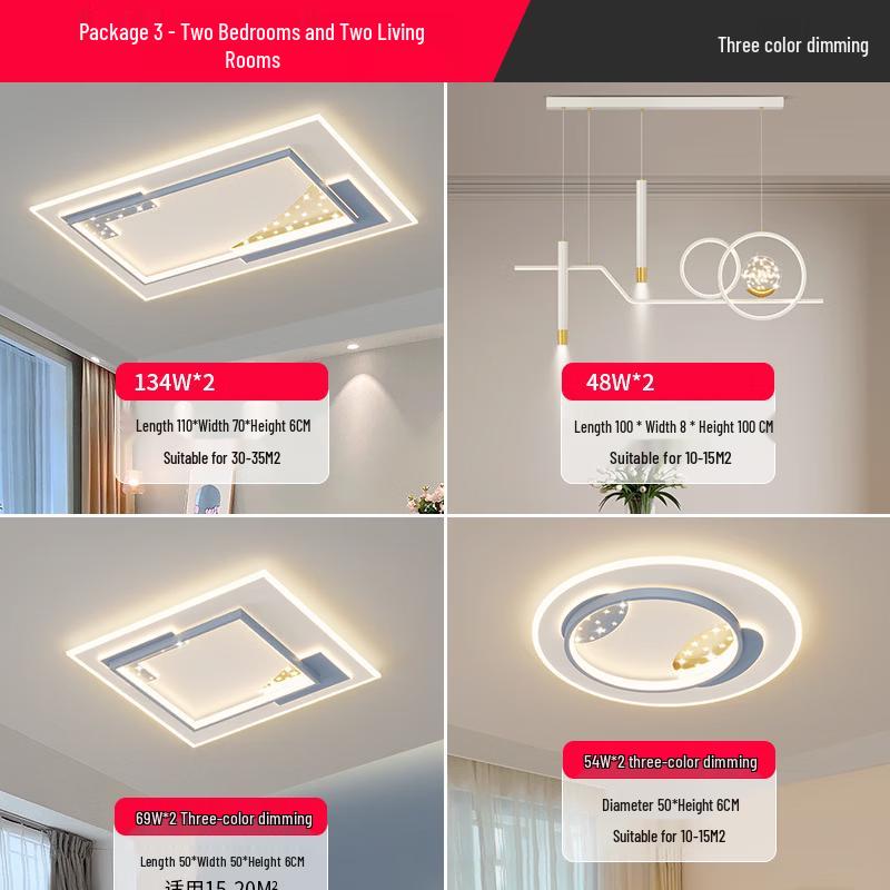 Dream Bubble Minimalist Modern Home Lighting Set