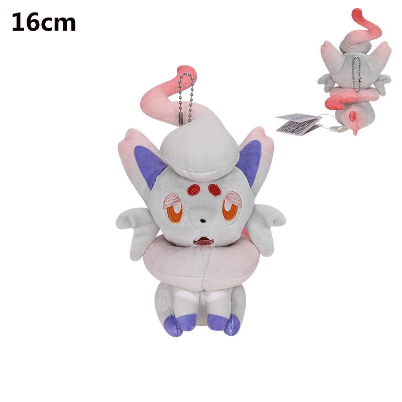 Anime Plush Gastly Gengar Hisuian Zorua Duskull Stuffed Peluche Doll Keychain Cartoon Toys Christmas Birthday Gifts