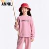 Anner Kids' Unisex Casual Autumn Set