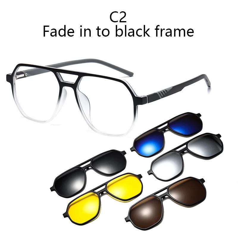 6 In 1 Spectacle Irregular Frame With 5 Pcs Clip On Sunglasses Magnetic Glasses Computer Optical