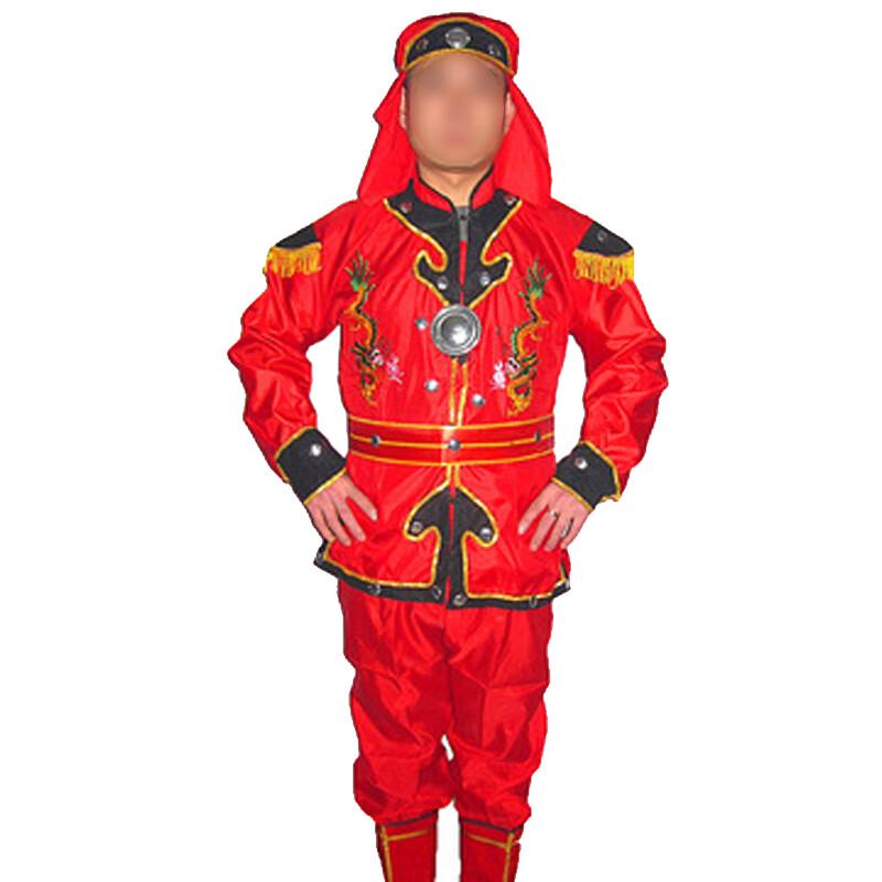 Traditional Chinese Performance Costume