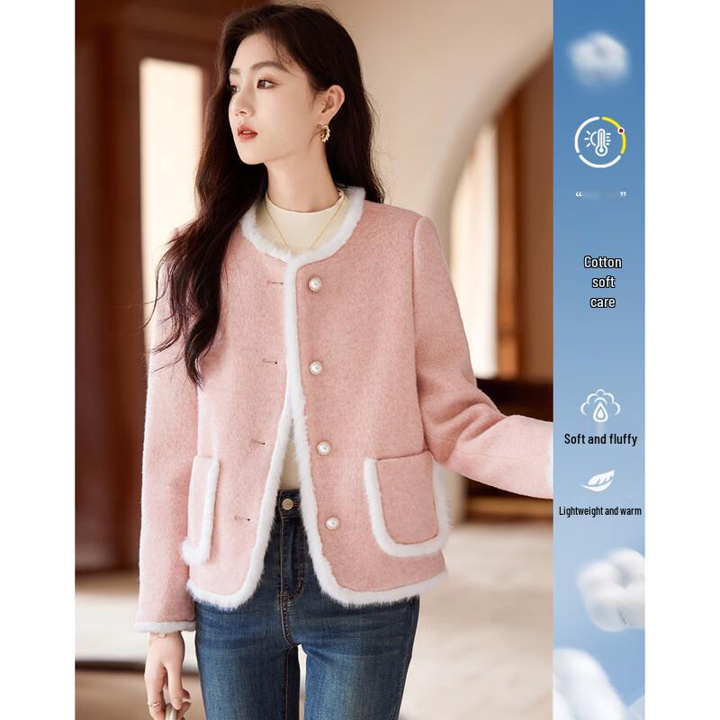 

Элегантная куртка с длинным рукавом Si Shui Nian Hua XL