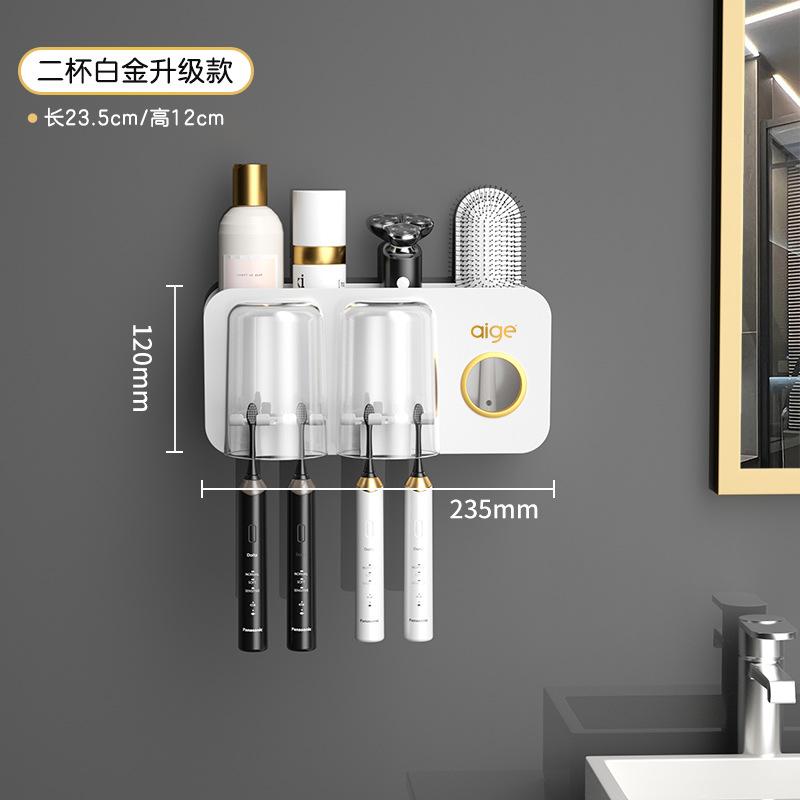 Toothbrush Shelf Toilet No-Punching Wall-Mounted Electric Teeth Cup Mouthwash Cup Shelf Tooth Tooth Cylinder Set