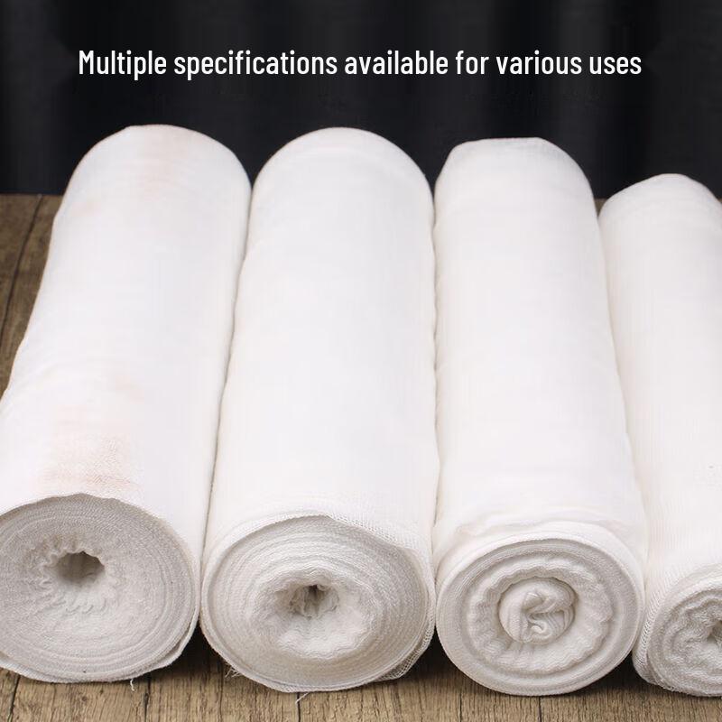 COKRSUPE White Versatile Gauze Fabric Roll