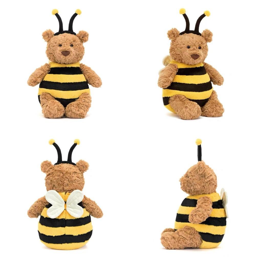 Bear Plush Bee Toy Cartoon Stuffed Doll Animal Bedroom Decoration Kids Gift