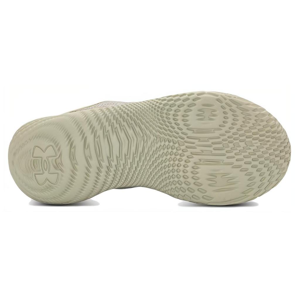 Under Armour Ua Flow Slipspeed Boa Šněrování Síťovina Odpružení Odolné Nízké Ležérní Běžecké Boty Dámské tenisky Zelená Šedá 3027812-200