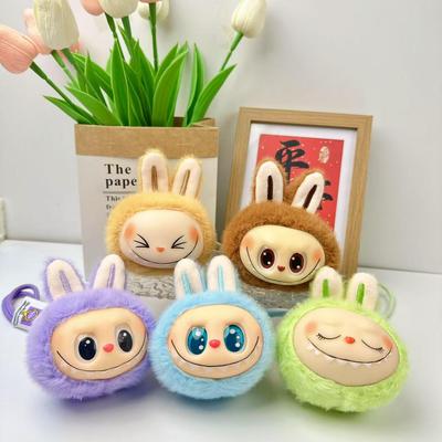 Labubu Head Pendant Vinyl Plush Toy - Sit Down Party Edition