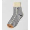 Brown Puppy Embroidery Cotton Blend Mid-calf Socks 3-Piece Set HISS3E303W2
