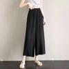 Black Double Layer Wide Leg Chiffon Pants - Ancient Style Dancewear for Spring, Summer, Autumn