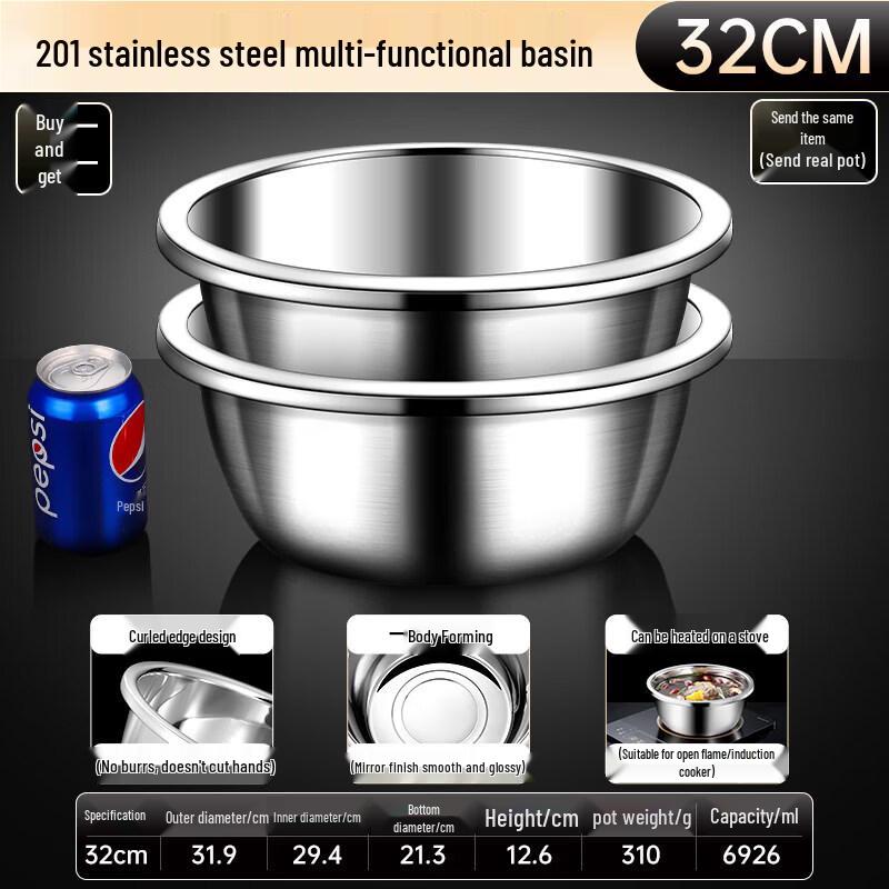 Qiwei Extra Thick 304 Stainless Steel Mixing Bowl