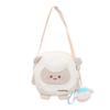 Adorable Canvas Cartoon Sheep Crossbody Bag For Girls And Boys Cute And Lightweight