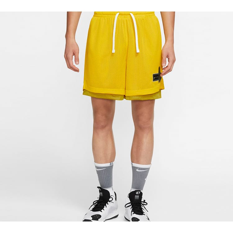 Nike Casual Shorts Men's Yellow Moderate CD0368-735