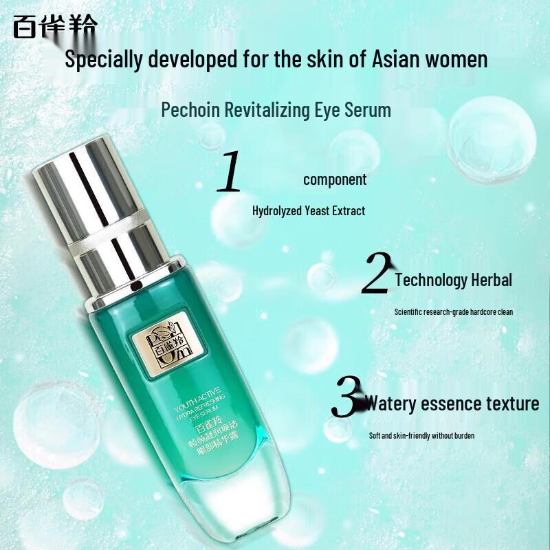 Pechoin Revitalizing & Firming Eye Serum