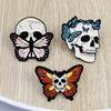 Retro Skull Brooch with Butterfly & Horror Elements - Metal Badge Ornament
