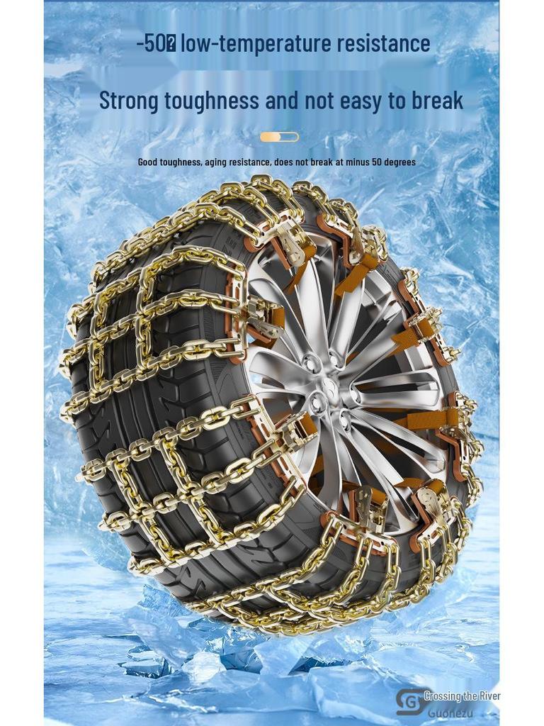 Hyundai Elantra Ix35 Tucson Santa Fe Yuedong Mingtu Anti-Skid Snow Chains