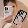 Suitable for 16ProMax phone case, 17 minimalist English smiley face, iPhone13 acrylic, 12 Apple, 11 magnetic suction, 16