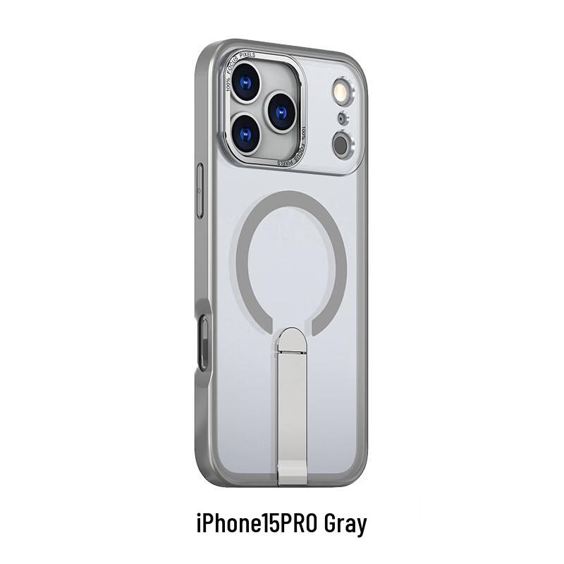 CAXITON Magnetic Invisible Stand Phone Case