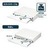 CB Japan Microwave Rack (Fully Assembled), White, 50cm Wide X 40.5cm Deep X 10.8cm High, Kitchen Appliance Rack, Under-Microwave Storage, with Sliding