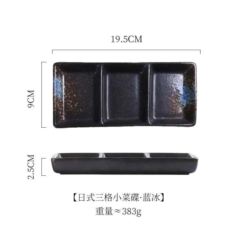Ceramic dish Japanese kitchen sauces Commercial dipping sauces soy sauce vinegar saucer Household three side dish seasoning bowl