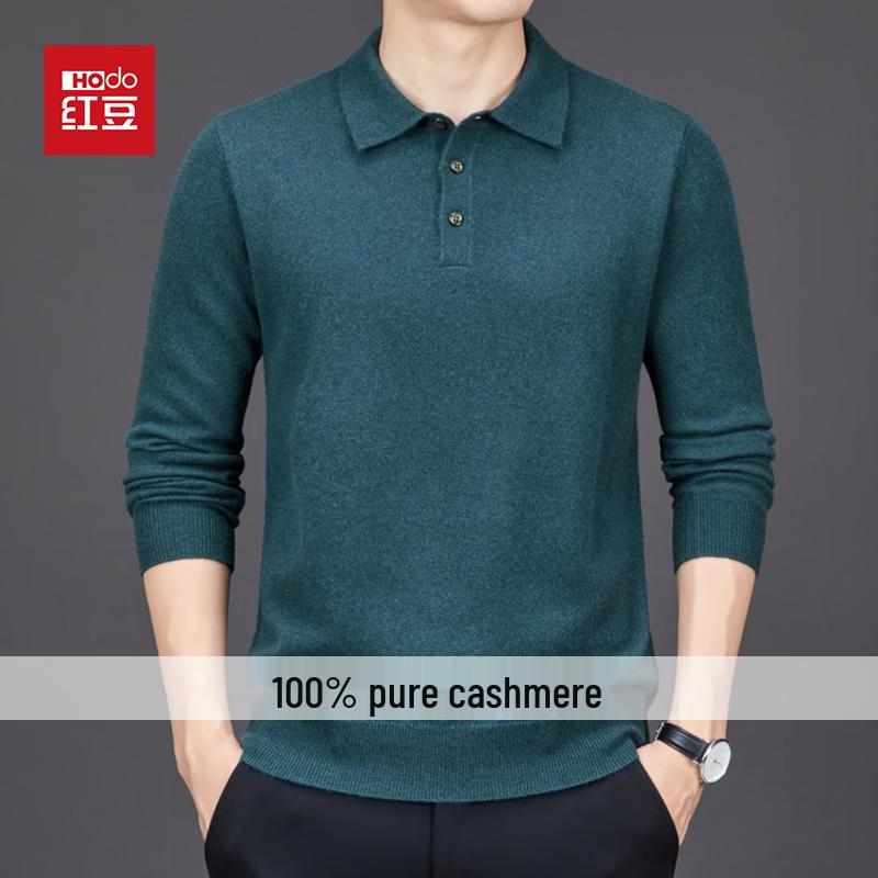 Pánský pulovr Hodo s límečkem z čistého kašmíru