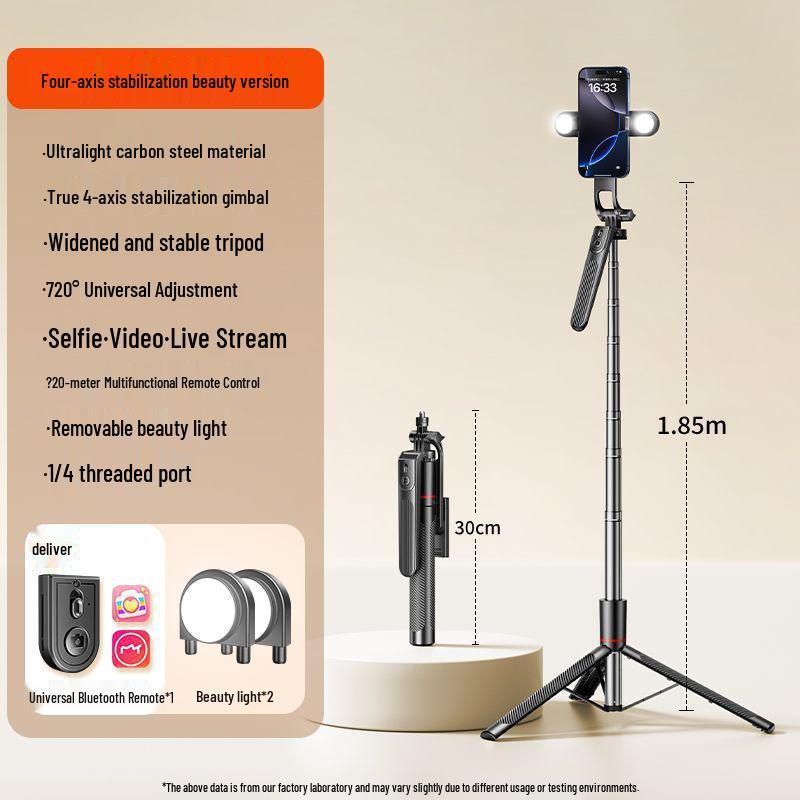 2025 Universal Selfie Stick Tripod with 360° Rotation and Anti-Shake for Phone Photography