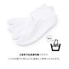 [SOUBIEN] Soubien Women's Tabi Socks, 5-Clasp, for Kimono, Formal Wear, Furisode, Houmongi, Iromuji, Komon, Size LL, White (sbn-tab10016)