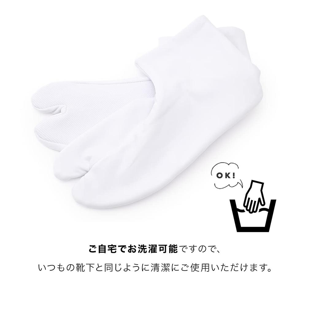 [SOUBIEN] Soubien Women's Tabi Socks, 5-Clasp, for Kimono, Formal Wear, Furisode, Houmongi, Iromuji, Komon, Size LL, White (sbn-tab10016)