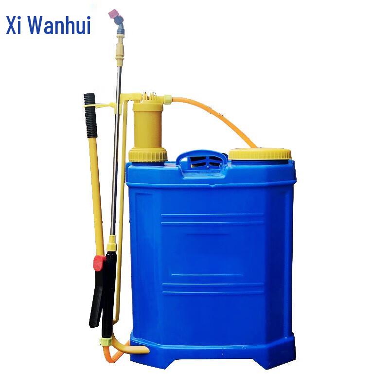 Xiwanhui Manual Backpack Sprayer