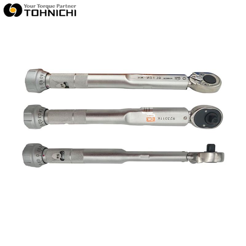 Tohnichi QL15N-MH Adjustable Click Torque Wrench