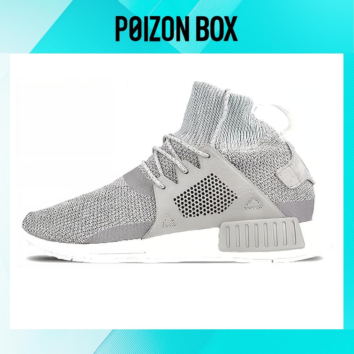 

кроссовки adidas NMD XR1 Adventure Pack Grey Two BZ0633