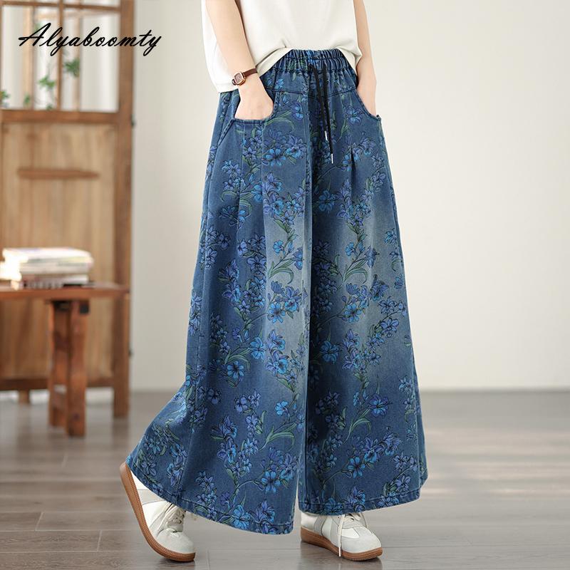Plus Size Spring Autumn Women Vintage Jeans High Waist Blue Floral Print Baggy Denim Trousers Retro Casual Loose Large Size Chic Jeans With Pockets