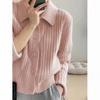 Temperament Pink Lapel Sweater Cardigan Female Early Spring Design Sense Niche Gentle Lazy Knit Jacket Solid Color Tops