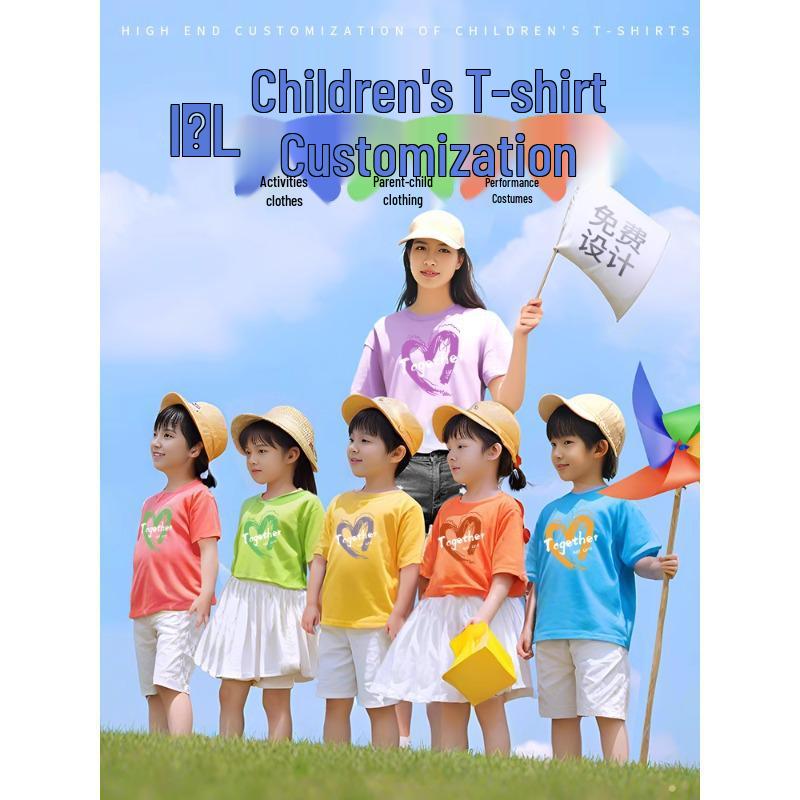 Boys' Pure Cotton School Style Short-Sleeve T-Shirt for Ages 10-14 - Summer 2025