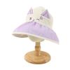 Childrens Animal Sun Hat With Wide Brim For Summer Protection And Playtime