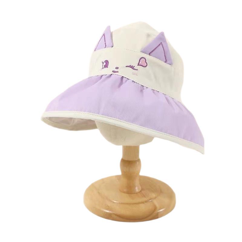 Childrens Animal Sun Hat With Wide Brim For Summer Protection And Playtime