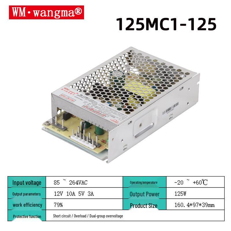 Ultra-Thin Dual Output 5V/12V/24V 50W-450W Switching AC-DC Power Supply for Industrial Cameras
