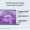 Dell XPS 14 2026 AI Laptop (CN version)