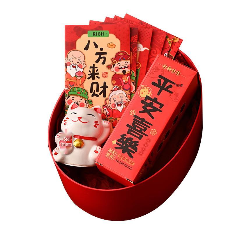 Chinese New Year Red Oval Gift Sets