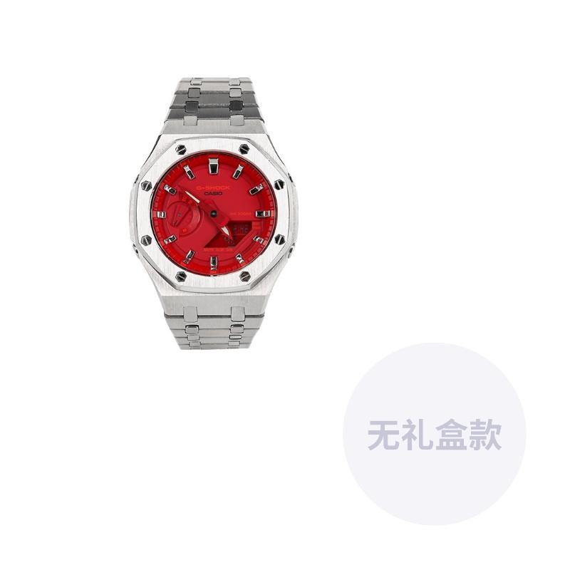 CASIO Unisex 44mm Red Watch GA-2100-4A(Watch1--) Regular Watch Box