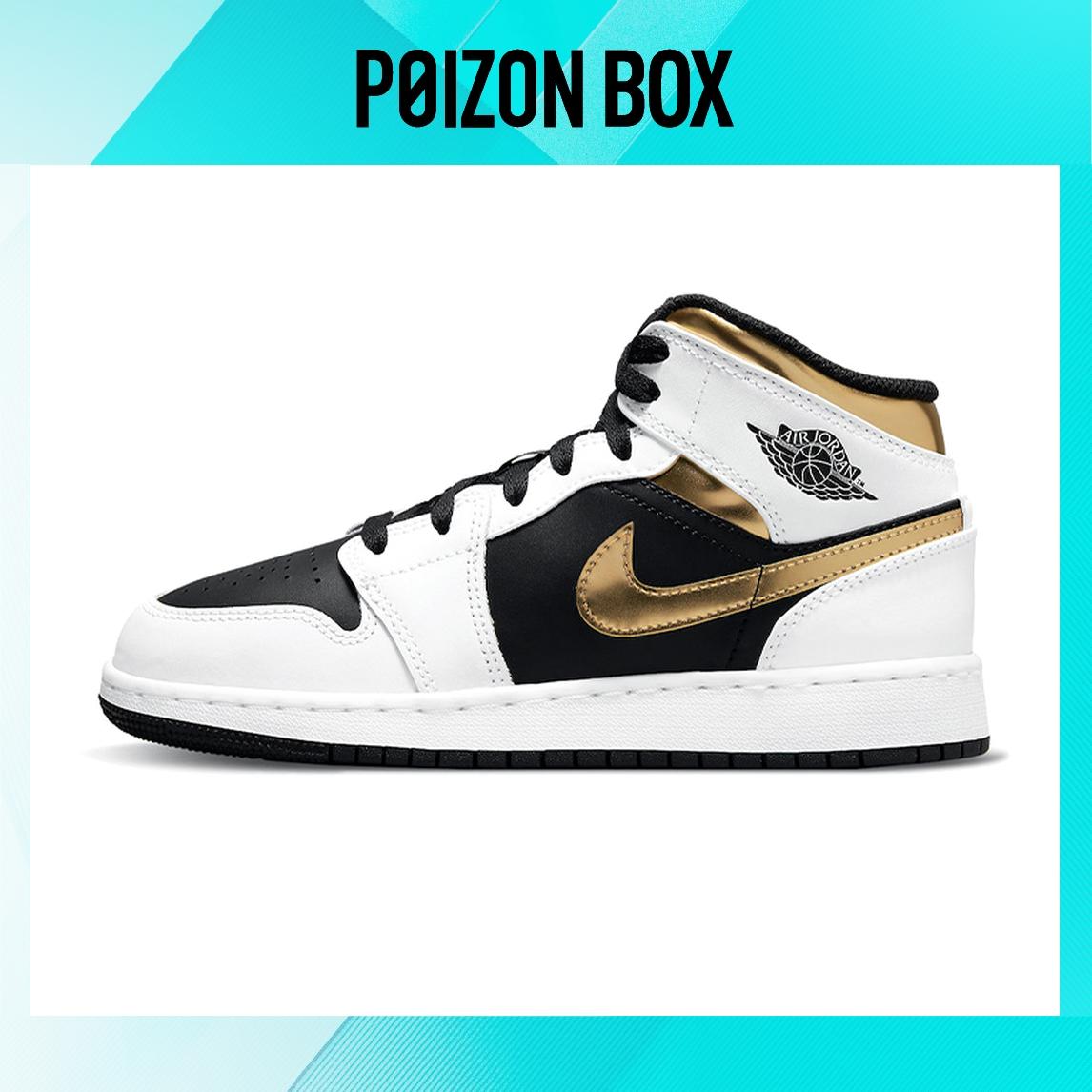 

Jordan Air Jordan 1 Vintage Basketball shoes Women