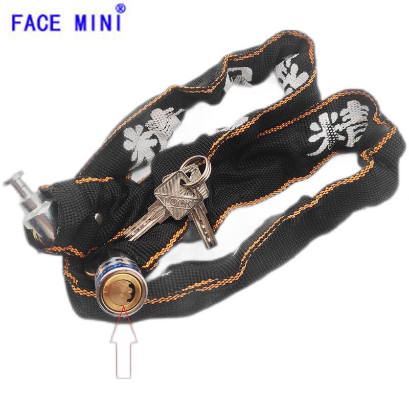 Bicycle Anti-theft Chain Lock 1