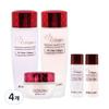 3W Clinic Collagen Skin Care 3 Set (4ea)