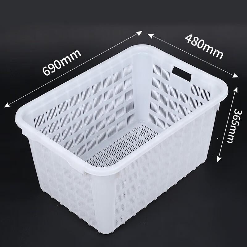 Meiliya Large Thickened Plastic Storage Basket