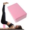 Non-Slip Foam Yoga Block Exercise Pilates Workout Stretching Meditation Stability High-Density Brick Body Shaping yoga block