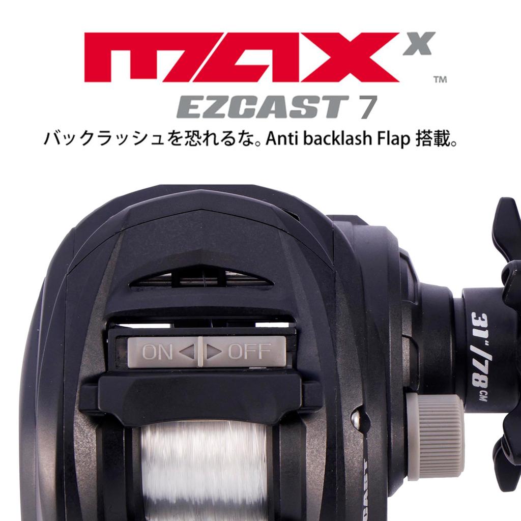 Abu Garcia MAX X Easy Cast 7 Baitcasting Reel Level - Beginner/Entry