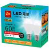 KAPATA E17 LED Bulb, 60W Equivalent, Daylight White, Non-Dimmable, Miniature Krypton Bulb, 710lm, Omnidirectional, Suitable for Enclosed Fixtures,
