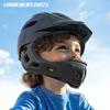Kids Full Face Helmet Roller Skating Balance Bike LED Safety Cycling