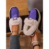 Warm Sneaker Women's Shoes 2025 Winter Plus Size Thick Sole Fleece Metal Chain Cotton Shoes