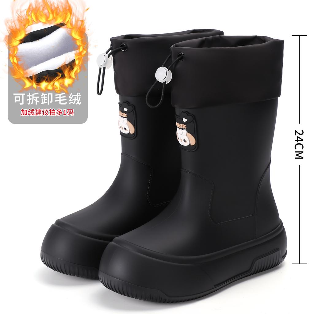 2025 new cute rain shoes women's medium rain boots cotton water shoes waterproof glue shoes kitchen car wash water boots