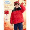 Baleno Kids Boys' Cotton Jacket 2026 New Model Little Boys Winter Thickened Warm Hooded Cotton Coat Children's Outerwear